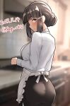  1girl apron ass black_hair black_skirt braid braided_bun brown_eyes furaggu_(frag_0416) hair_bun hair_ornament hairclip highres kantai_collection kitchen long_hair long_sleeves military_uniform myoukou_(kancolle) myoukou_kai_ni_(kancolle) single_hair_bun skirt smile solo twitter_username uniform 