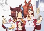  1other 2girls :d animal_ears apron blue_apron blue_shirt blush bowl breasts brown_hair chopsticks commentary_request daiwa_scarlet_(umamusume) fang food grey_hair gym_shirt holding holding_bowl holding_chopsticks horse_ears jacket large_breasts long_hair multicolored_hair multiple_girls open_clothes open_jacket profile red_eyes red_jacket rice rice_bowl saotome_kayoko shirt shrimp shrimp_tempura smile steam streaked_hair tempura tiara track_jacket translation_request umamusume upper_body vodka_(umamusume) white_shirt 