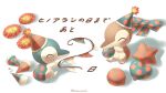  alternate_color artist_name balloon blowing closed_eyes closed_mouth cyndaquil decorations hat heart_balloon highres party_hat party_popper pokemon pokemon_(creature) sasabunecafe shiny_pokemon star_balloon twitter_username 