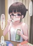  1girl :t bare_arms bare_shoulders black-framed_eyewear black_hair blush bottle breasts camisole closed_mouth collarbone eating folded_ponytail food glasses highres holding holding_bottle holding_food indoors looking_at_viewer mimikaki_(men_bow) original purple_eyes small_breasts solo translation_request wavy_mouth white_camisole 