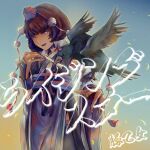  1girl album_cover alternate_costume animal_on_arm bare_shoulders bird bird_on_arm black_hair black_thighhighs blue_background blue_kimono blue_sleeves butaotome chest_sarashi circle_name cover cowboy_shot crow detached_sleeves fingernails game_cg gradient_background hat holding holding_scroll japanese_clothes kimono long_sleeves looking_at_viewer official_art open_mouth outstretched_arm petals pom_pom_(clothes) purple_eyes ranko_no_ane red_headwear sarashi scroll shameimaru_aya short_hair smile solo tassel_hat_ornament thighhighs tokin_hat touhou touhou_cannonball two-tone_background wide_sleeves yellow_background 