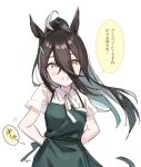  1girl ahoge alternate_costume alternate_hairstyle animal_ears apron arms_behind_back artist_name barista black_hair botantouki earrings hair_between_eyes highres horse_ears horse_girl jewelry long_hair looking_at_viewer manhattan_cafe_(umamusume) multicolored_hair open_mouth shirt short_sleeves simple_background single_earring smile solo speech_bubble spoken_sound_effect streaked_hair translated umamusume white_background white_hair white_shirt yellow_eyes 