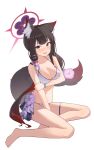  1girl absurdres animal_ear_fluff animal_ears bikini blue_archive brown_fur brown_hair embarrassed fox_ears fox_girl fox_tail frown h9_99999 halo highres long_hair looking_at_viewer multicolored_hair open_mouth ponytail red_hair simple_background sitting solo swimsuit tail very_long_hair wakamo_(blue_archive) wakamo_(swimsuit)_(blue_archive) white_background white_bikini yellow_eyes 