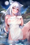  1girl animal_ears blue_eyes blush breasts closed_mouth covering docozi full_moon hair_between_eyes highres large_breasts long_hair looking_at_viewer moon night night_sky nude nude_cover onsen outdoors partially_submerged sky solo virtual_youtuber water wet white_hair 