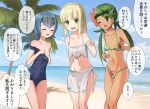  3girls :d beach blonde_hair blue_hair breasts closed_eyes cloud collarbone commentary_request day eyelashes flower green_hair gren_headband hair_flower hair_ornament hairband highres lana_(pokemon) lillie_(pokemon) long_hair looking_at_viewer mallow_(pokemon) multiple_girls navel one_eye_closed open_mouth outdoors palm_tree pink_flower pokeeti pokemon pokemon_(game) pokemon_sm ponytail sand shore short_hair sky smile standing swimsuit teeth tongue tree twintails undressing upper_teeth_only water yellow_hairband 