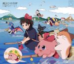  2girls :d :o armor bag bell bendedede bird black_cat black_dress black_eyes blue_eyes blue_sky blue_wings blunt_bangs blush boat broom broom_riding brown_bag brown_hair cat chuchu_(kirby) cleaning_kirby closed_eyes closed_mouth cloud commentary copy_ability crossover day dress english_commentary fish flying frown galaxia_(sword) green_eyes gryll_(kirby) hair_ribbon hairband hat head_scarf highres holding holding_sword holding_weapon house jiji_(majo_no_takkyuubin) jingle_bell keke_(kirby) kiki_(majo_no_takkyuubin) kine_(kirby) kirby kirby_(series) lighthouse long_sleeves looking_at_another majo_no_takkyuubin mask meta_knight mountain mountainous_horizon multiple_girls nago_(kirby) open_mouth outdoors pauldrons pawpads pepper_(kirby) plunger purple_headwear red_hairband red_ribbon reflection reflective_water ribbon sailboat salt_(kirby) satchel seagull short_hair short_sleeves shoulder_armor sidelocks sky smile speech_bubble spiked_wings spikes star_(symbol) star_print striped striped_headwear sugar_(kirby) sweatdrop sword translation_request v-shaped_eyebrows water watercraft weapon white_hair wings witch_hat yellow_eyes yellow_headwear 