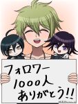  3boys :d ahoge amami_rantaro black_hair brown_eyes checkered_clothes checkered_scarf chibi chibi_inset closed_eyes danganronpa_(series) danganronpa_v3:_killing_harmony facing_viewer flipped_hair gradient_background hair_between_eyes highres holding holding_sign jewelry looking_at_viewer multiple_boys necklace oma_kokichi purple_eyes saihara_shuichi scarf short_hair sign smile suiren_yurei teeth translation_request upper_teeth_only 