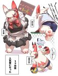  after_transformation anthro belly blush butt claws clothed clothing crossdressing fur generation_3_pokemon gym_clothing hi_res japanese_text maid_uniform male navel nexusthelife nintendo overweight pink_eyes pokemon pokemon_(species) text uniform white_body white_fur zangoose 