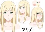  1girl blonde_hair blush breasts closed_mouth collarbone commentary completely_nude elf frown green_eyes hall_onon long_hair looking_at_viewer maria_(hall_onon) nervous nude original pointy_ears reference_sheet smile solo sweatdrop swept_bangs translated white_background 