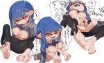  bar_censor barefoot black_leggings blue_hair blunt_bangs blush breasts breasts_out censored clothes_lift clothes_pull colored_tongue disembodied_limb feet female_masturbation fingering fummatsu_soosu grabbing grabbing_another&#039;s_breast head_back hood hoodie hoodie_lift inkling inkling_girl leggings leggings_pull lotion lube masturbation medium_breasts nipples pants pants_pull pussy splatoon_(series) tentacle_hair toe_scrunch toes translation_request yellow_eyes 