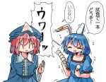  2girls ^_^ animal_ears blue_dress blue_hair blue_headwear blue_kimono blush closed_eyes dango dotted_line dress earclip floppy_ears food frilled_kimono frills hand_up hat holding holding_food japanese_clothes kasuya_baian kimono medium_hair mob_cap motion_lines multiple_girls pink_hair rabbit_ears saigyouji_yuyuko seiran_(touhou) short_sleeves simple_background smile touhou translation_request triangular_headpiece wagashi white_background 