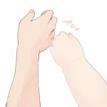  close-up commentary_request hand_focus heart munimuni_kinoko original out_of_frame simple_background thick_arms translation_request veins veiny_arms white_background 