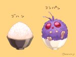  antennae bowl commentary_request fangs food food_on_face highres in_bowl in_container no_humans pokemon pokemon_(creature) red_eyes rice rice_bowl rice_on_face solo venonat xxxxay yellow_background 