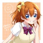  1girl birthday blue_eyes blush breasts dated grin hakumai_konatsu heart highres kousaka_honoka looking_at_viewer love_live! love_live!_school_idol_project medium_breasts medium_hair one_side_up orange_hair otonokizaka_school_uniform school_uniform short_sleeves smile solo speech_bubble translation_request upper_body 