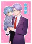  2boys aged_down aqua_hair blazer blue_hair blue_jacket border carrying child child_carry closed_mouth collared_shirt formal frown glasses green_eyes hibidaikansya2 himuro_inori himuro_reiichi jacket long_sleeves looking_at_viewer male_child male_focus multiple_boys necktie open_clothes open_shirt outline parted_lips pink_background plaid plaid_shirt purple_eyes purple_hair purple_jacket red_necktie shirt sleeves_past_wrists socks suit tokimeki_memorial tokimeki_memorial_girl&#039;s_side tokimeki_memorial_girl&#039;s_side_4th_heart undershirt upper_body white_outline white_shirt 