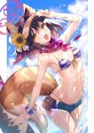  1girl animal_ear_fluff animal_ears bikini bikini_under_shorts blue_archive blue_sky breasts brown_hair cloud commission day denim denim_shorts flower fox_ears fox_girl fox_tail front-tie_bikini_top front-tie_top hair_flower hair_ornament hirano_katsuyuki izuna_(blue_archive) izuna_(swimsuit)_(blue_archive) looking_at_viewer micro_shorts navel open_mouth outdoors red_scarf scarf scrunchie shorts skeb_commission sky small_breasts smile solo stomach striped striped_bikini sunlight swimsuit tail thighs visor_cap water wrist_scrunchie yellow_eyes 