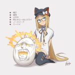  1girl abigail_williams_(fate) alternate_costume animal_ear_headwear animal_ears aqua_eyes bell black_thighhighs blonde_hair bow cabbie_hat cat_ears egg fate/grand_order fate_(series) halo hat highres kyojo128 long_hair looking_at_viewer neck_bell neck_ribbon open_mouth ribbon short_sleeves sitting smile solo teeth thighhighs tongue very_long_hair vest zettai_ryouiki 
