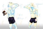  absurd_res armedantagonist asriel_dreemurr bottomwear bovid bulge butt caprine clothed clothing fur goat hi_res horn humanoid male mammal muscular muscular_thighs pose rear_view shorts skimpy solo undertale undertale_(series) 
