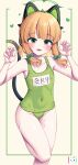  1girl absurdres alternate_color_school_swimsuit alternate_costume animal_ear_headphones animal_ears bare_arms bare_legs bare_shoulders blonde_hair blue_archive blunt_bangs blush bow cat_ear_headphones cat_tail claw_pose collarbone commentary_request covered_navel fake_animal_ears fake_tail flat_chest foot_out_of_frame green_bow green_eyes green_halo green_one-piece_swimsuit hair_bow halo headphones heart highres korean_commentary looking_at_viewer low_twintails metaljelly midori_(blue_archive) name_tag old_school_swimsuit one-piece_swimsuit open_mouth school_swimsuit short_hair simple_background smile solo sparkling_eyes standing standing_on_one_leg swimsuit tail thighs twintails v-shaped_eyebrows wet yellow_background 