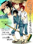  2boys adjusting_clothes adjusting_headwear ahoge barefoot black_hair broom closed_mouth commentary_request double-parted_bangs full_body hagiwara_daisuke hands_on_another&#039;s_shoulders hat high_collar holding holding_broom hori-san_to_miyamura-kun long_sleeves looking_at_another miyamura_izumi multiple_boys pants parted_lips red_eyes red_hair sengoku_kakeru shirt short_hair short_sleeves slippers standing star_(symbol) t-shirt track_pants track_suit translation_request white_shirt 