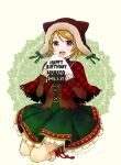  1girl artist_name bitten blush brown_hair brown_headwear capelet chullo corset cross-laced_clothes dated elbow_gloves fingerless_gloves floral_print food gloves green_skirt happy_birthday hirako knees_together_feet_apart koizumi_hanayo layered_skirt looking_at_viewer love_live! love_live!_school_idol_festival love_live!_school_idol_project onigiri open_mouth purple_eyes red_capelet short_hair skirt smile solo winter_clothes 
