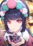  1girl :o absurdres black_hair blunt_bangs blurry blurry_background bowl food genshin_impact hat highres holding holding_bowl holding_spoon long_hair looking_at_viewer portrait red_eyes shimo_sankyo solo spoon yun_jin_(genshin_impact) 