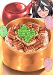  1girl animal_ears black_hair bowl closed_eyes commentary_request cup food food_request hair_between_eyes hair_ornament horse_girl kitasan_black_(umamusume) kouzuki_hajime open_mouth portrait rice solo table teacup translation_request umamusume 