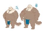  2023 anthro asian_clothing balls barely_visible_balls barely_visible_genitalia belly big_belly blue_clothing blue_fundoshi blue_underwear clothing duo east_asian_clothing fundoshi genitals hi_res japanese_clothing kemono male mammal moobs morino8484 musclegut mustelid otter overweight overweight_male scar underwear 