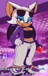 1girl absurdres belly breasts chaos_emerald crop_top curvy eyewear_on_head highres large_breasts lipstick makeup muffin_top pants purple_shirt rouge_the_bat shirt solo sunglasses the_murder_of_sonic_the_hedgehog thick_thighs thighs white_pants wings 