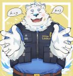  44odosi absurd_res anthro belly belt blush canid canine canis clothing domestic_dog english_text eyes_closed fur hi_res lifewonders live_a_hero male mammal nordic_sled_dog offering_hug overweight samoyed shirt smile solo spitz t-shirt text topwear vest white_body white_fur yohack 