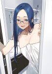  1girl 92m bare_shoulders bathroom blue_eyes blue_hair blush breasts cleavage commentary_request dateko glasses highres indoors long_hair looking_at_viewer medium_breasts naked_towel open_mouth original solo teeth towel translation_request upper_teeth_only wet wet_hair 