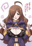  1girl absurdres ahoge black_bra blush bra breasts brown_eyes brown_hair cleavage cloak cross gradient_background hair_over_one_eye hands_up highres kono_subarashii_sekai_ni_shukufuku_wo! lace lace_bra large_breasts long_hair looking_at_viewer open_clothes open_mouth open_robe purple_background purple_cloak purple_robe robe simple_background solo tokiani translated underwear upper_body white_background wiz_(konosuba) 