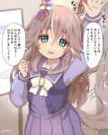  animal_ears arms_at_sides blurry blurry_background blush breasts collarbone commentary_request grey_hair hair_between_eyes hair_ornament headpat highres horse_ears horse_girl horse_tail monitor ooba_jun open_mouth pov school_uniform small_breasts tail thick_eyebrows tracen_school_uniform translation_request umamusume wonder_acute_(umamusume) 