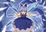  1girl :d absurdres blue_bow blue_dress blue_eyes blue_hair bow cirno danmaku dress flat_chest from_above highres ice ice_wings legs_apart light_blush looking_at_viewer puffy_short_sleeves puffy_sleeves short_hair short_sleeves sidongziban simple_background smile solo teeth touhou v-shaped_eyebrows wings 