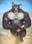  adastra adastra_(series) amicus_(adastra) anthro armlet canid canine canis claws collar digit_ring echo_project fur hi_res huzzhuz jewelry kneeling male mammal muscular muscular_anthro muscular_male nipples pawpads pecs proposal propositioning ring solo wedding_ring wolf 