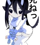  1girl animal_ears arm_warmers black_eyes black_hair blue_arm_warmers bound bound_arms breasts cable electric_plug feet_out_of_frame hair_between_eyes highres horns knees_together_feet_apart leaning_forward long_hair looking_at_viewer original simple_background small_breasts solo standing tail thigh_gap thighhighs urokogaran white_background white_romper white_thighhighs 