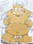  2023 absurd_res anthro balls belly big_belly brown_body clothed clothing erection eyes_closed genitals hi_res japanese_text kemono male mammal moobs navel open_clothing open_shirt open_topwear overweight overweight_male penis pubes shirt small_penis solo suid suina suishou0602 sus_(pig) text topwear wild_boar 