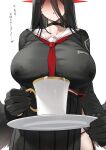  1girl absurdres amondo black_choker black_feathers black_gloves black_hair black_wings blue_archive blush breast_milk breasts choker cup faceless faceless_female feathers full-face_blush gloves hasumi_(blue_archive) highres holding holding_cup holding_plate huge_breasts implied_lactation low_wings neckerchief parted_lips plate pleated_skirt red_neckerchief sailor_collar school_uniform serafuku side_slit simple_background skirt solo stain stained_clothes teacup translation_request white_background wings 