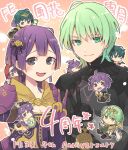  1boy 1girl animal_ears anniversary armor bernadetta_von_varley bernadetta_von_varley_(spring) black_armor blue_eyes book breasts byleth_(male)_(halloween)_(fire_emblem) byleth_(male)_(khadein)_(fire_emblem) chibi circlet cleavage commentary_request demon_horns demon_wings dress enlightened_byleth_(female) fake_animal_ears fire_emblem fire_emblem:_three_houses fire_emblem_heroes fire_emblem_warriors:_three_hopes green_eyes green_hair highres horns looking_at_viewer official_alternate_costume official_alternate_hair_color official_alternate_hairstyle open_mouth purple_dress purple_eyes purple_hair rabbit_ears reading short_hair skirt small_breasts smile tefutene topknot v wings yellow_skirt 