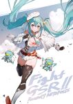  1girl aqua_eyes aqua_hair beret bird black_thighhighs blush boots braid braided_bangs brown_gloves closed_mouth commentary_request crossed_bangs fingerless_gloves gloves goodsmile_racing hair_between_eyes hat hatsune_miku highres looking_at_viewer racing_miku racing_miku_(2023) running running_towards_viewer solo sparkle_hair_ornament sweat thighhighs thighhighs_under_boots toridamono twintails vocaloid white_headwear white_wrist_cuffs 