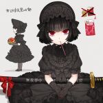  1girl candy cigarette cigarette_pack commentary dress food frilled_dress frills gothic_lolita highres lighter limbus_company lolita_fashion ootachi pocky project_moon red_eyes red_ribbon ribbon ryoshu_(limbus_company) sheath sheathed slippers tagme yue_doux zippo_lighter 