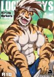  abs anthro biceps bottomwear brown_hair clothing fangs felid hair hi_res kumak71395 looking_at_viewer male mammal matheson multicolored_body muscular muscular_male nipples open_mouth orange_eyes outside pantherine pecs shirtless_male shorts sitting smile solo striped_body stripes tail teeth tiger 