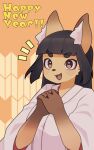  absurd_res anthro arumo asian_clothing big_breasts black_hair breasts brown_eyes canid canine clothing east_asian_clothing fangs female fox hair hi_res japanese_clothing komena_akamori looking_at_viewer mammal miko_outfit open_mouth smile solo teeth 