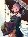  1girl atelier_(series) atelier_sophie bare_shoulders blunt_bangs blush closed_mouth cone_hair_bun cornelia_(atelier) crescent dalachi_(headdress) hair_bun highres holding holding_umbrella japanese_clothes kimono long_sleeves looking_at_viewer obi pink_eyes pink_hair popotarou print_kimono purple_kimono red_umbrella sash short_hair short_kimono side_slit sleeves_past_fingers sleeves_past_wrists solo umbrella wide_sleeves 