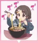  1girl 4040_(abonriya) :3 black_cardigan black_eyes black_hair bowl cardigan child chopsticks commentary dot_nose eating food hair_ornament hairclip hands_up holding holding_chopsticks idolmaster idolmaster_cinderella_girls light_blush looking_at_another noodles pink_background rabbit_hair_ornament ramen sasaki_chie short_hair solo symbol-only_commentary upper_body 