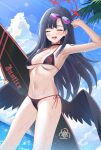  1girl :d absurdres armpits bare_shoulders bikini black_bikini black_hair black_wings blue_archive blue_sky blush breasts closed_eyes cowboy_shot day eyewear_on_head feathered_wings hair_ornament hairclip highres holding holding_surfboard ichika_(blue_archive) looking_at_viewer medium_breasts navel ocean open_mouth outdoors ribbon sky smile solo stomach string_bikini sunglasses surfboard swimsuit water wings zeil 