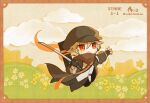  1boy arknights bandana black_footwear black_gloves black_headwear black_jacket black_pants border brown_border cabbie_hat chibi fingerless_gloves flower full_body gloves hair_between_eyes hat highres holding holding_sword holding_weapon jacket katana light_brown_hair long_sleeves male_focus oonohara_kenya open_clothes open_jacket open_mouth pants puffy_long_sleeves puffy_sleeves red_(npc)_(arknights) red_eyes running shirt shoes solo starry_background sword tripping weapon white_flower white_shirt yellow_flower 