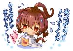  1girl agnes_tachyon_(umamusume) ahoge animal_ears azumaki-shippo blush_stickers chibi coat cup disposable_cup drinking drinking_straw drinking_straw_in_mouth earrings hair_between_eyes highres horse_ears horse_girl horse_tail jewelry lab_coat red_eyes short_hair simple_background single_earring sleeves_past_fingers sleeves_past_wrists solo tail tea translation_request umamusume white_background white_coat 