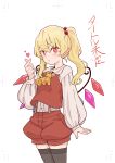  1girl absurdres ascot black_thighhighs blonde_hair blush bright_pupils collared_shirt cowboy_shot crystal finger_heart fingernails flandre_scarlet highres kawayabug long_hair long_sleeves one_side_up pointy_ears puffy_long_sleeves puffy_sleeves red_eyes red_shorts red_vest shirt shorts simple_background solo thighhighs touhou vest white_background white_pupils white_shirt wings yellow_ascot 