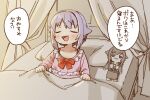  1girl :d bed blush bow canopy_bed character_doll closed_eyes collarbone commentary_request curtains dress facing_viewer frilled_dress frills grey_hair hair_flaps hair_intakes idolmaster idolmaster_cinderella_girls koshimizu_sachiko long_sleeves pillow pink_dress red_bow smile solo under_covers yukie_(kusaka_shi) 